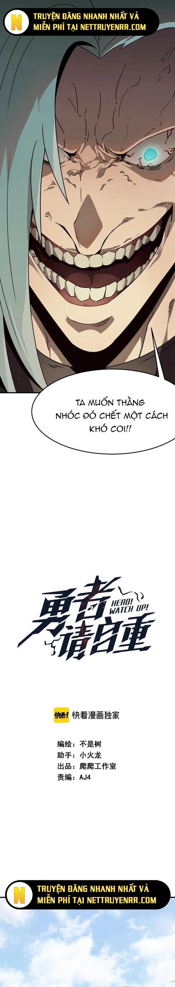 Dũng Sĩ, Xin Hãy Tự Trọng Chapter 7 - 4