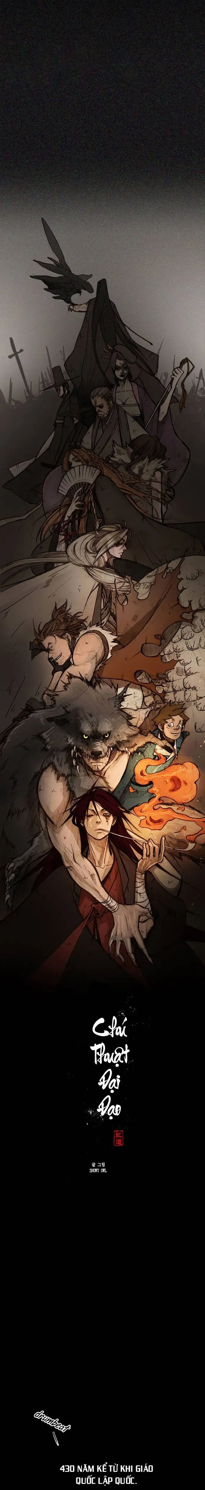 Chú Thuật Đại Đạo Chapter 0 - 2