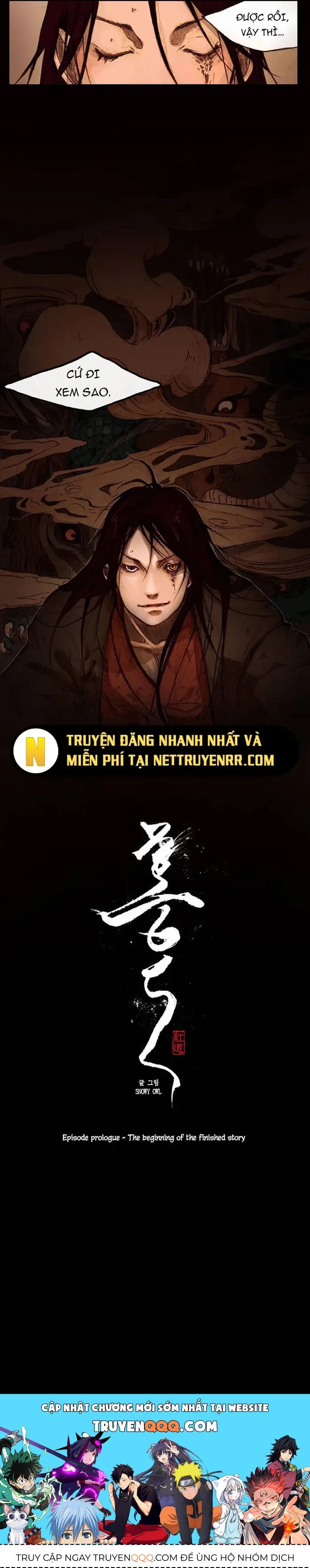 Chú Thuật Đại Đạo Chapter 0 - 12