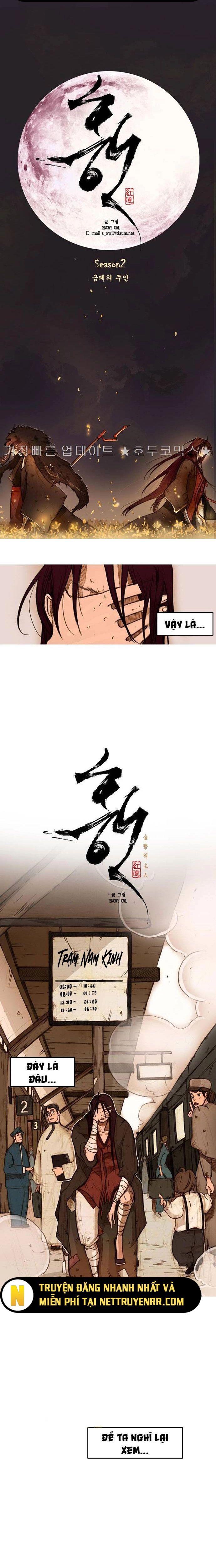 Chú Thuật Đại Đạo Chapter 19 - 4