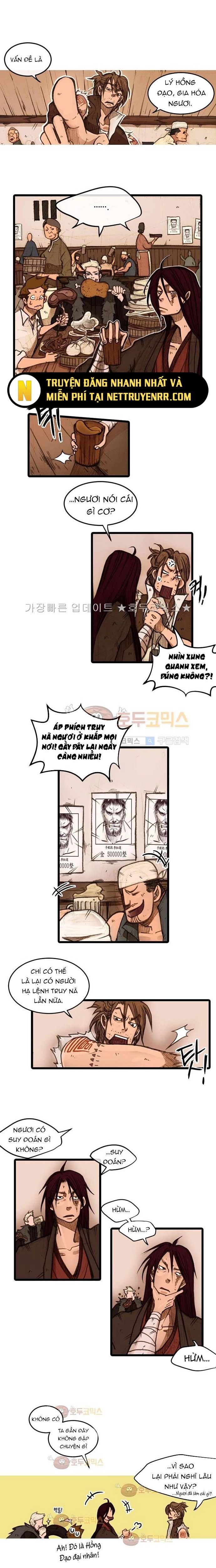 Chú Thuật Đại Đạo Chapter 19 - 5