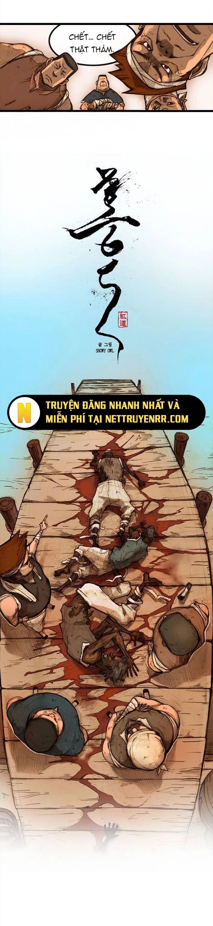 Chú Thuật Đại Đạo Chapter 2 - 2