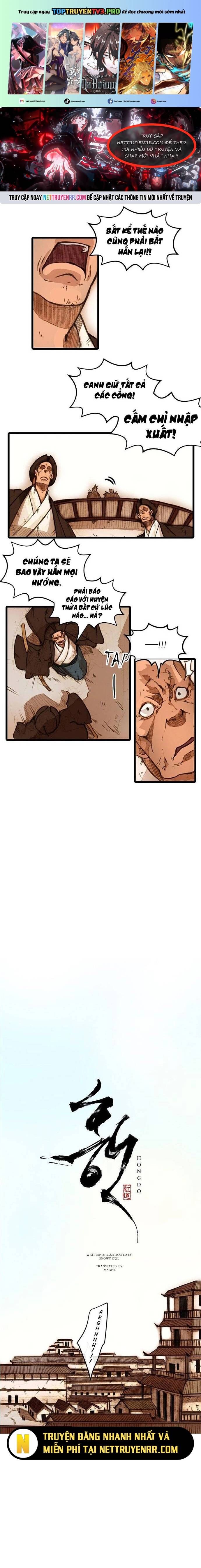 Chú Thuật Đại Đạo Chapter 21 - 2