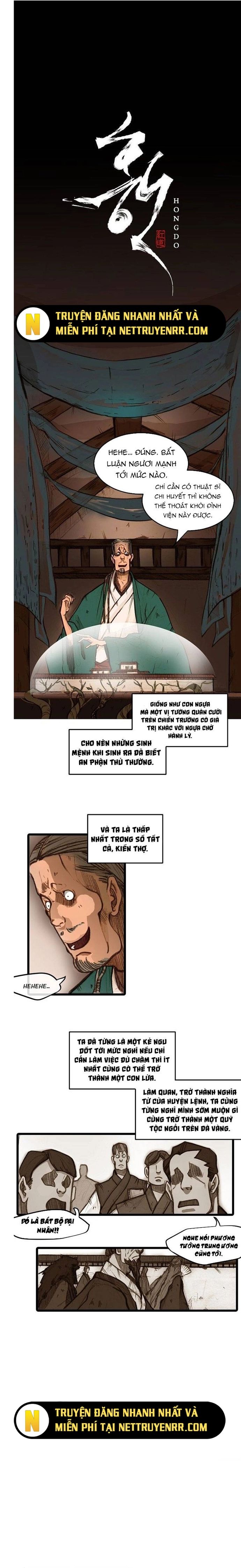 Chú Thuật Đại Đạo Chapter 22 - 5