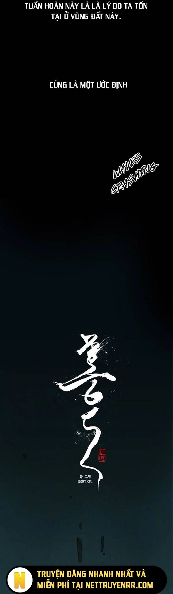 Chú Thuật Đại Đạo Chapter 3 - 6