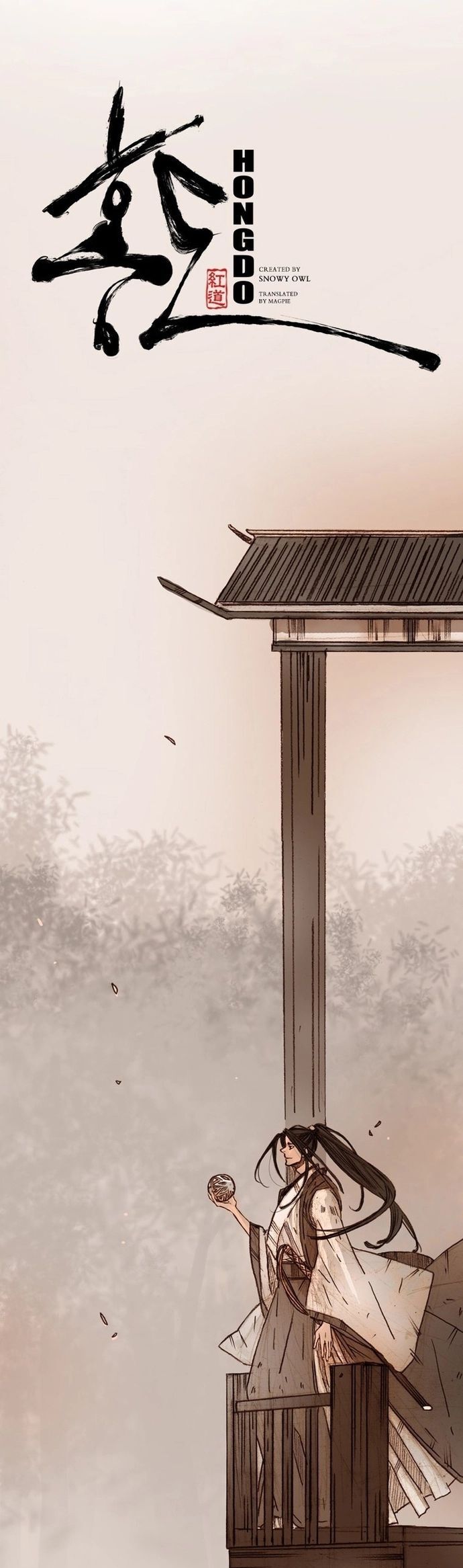 Chú Thuật Đại Đạo Chapter 58 - 4