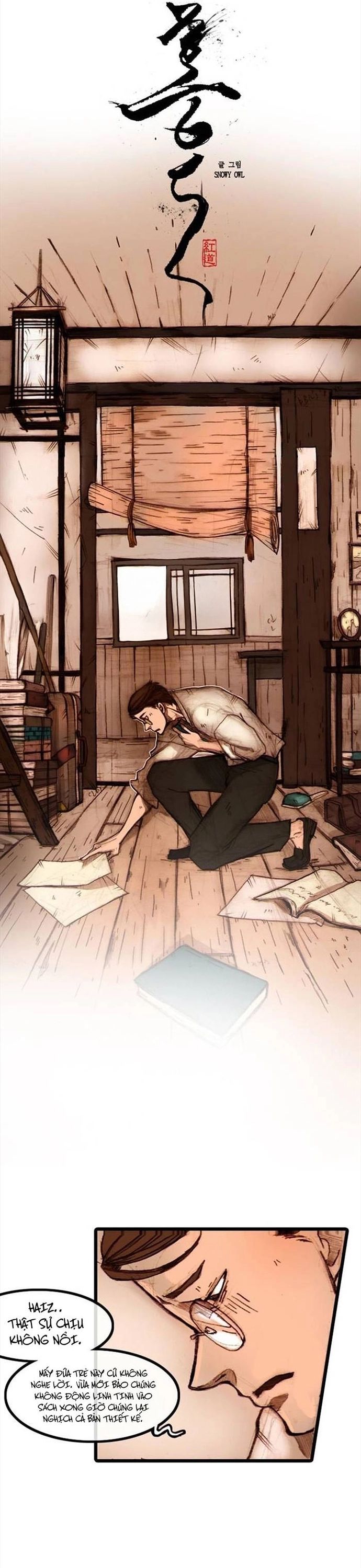 Chú Thuật Đại Đạo Chapter 6 - 5