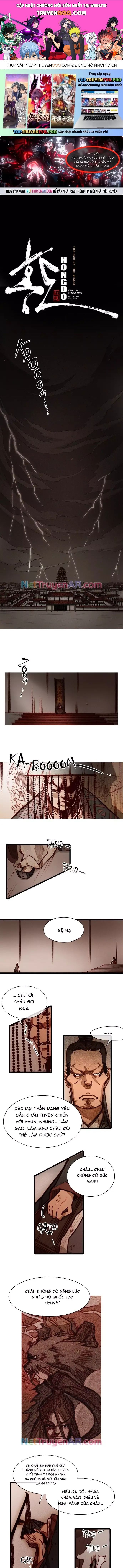 Chú Thuật Đại Đạo Chapter 70 - 1