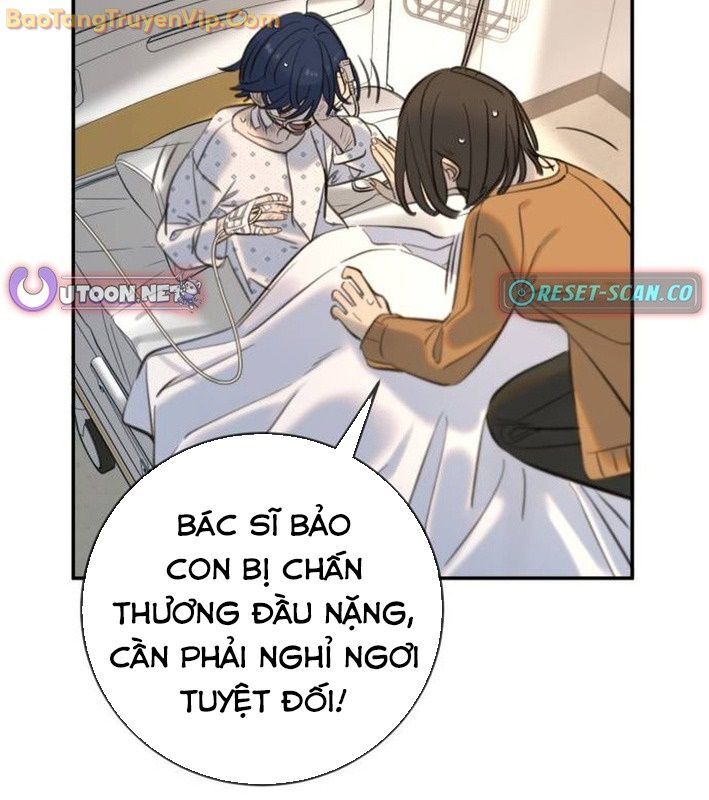 Mọi Người Đều Yêu Cô Ấy Chapter 14 - 132