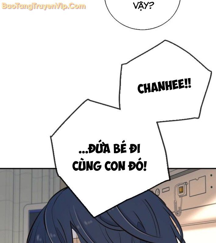 Mọi Người Đều Yêu Cô Ấy Chapter 14 - 141