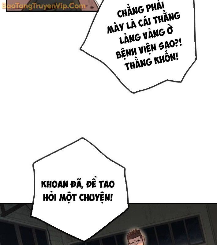 Mọi Người Đều Yêu Cô Ấy Chapter 14 - 42