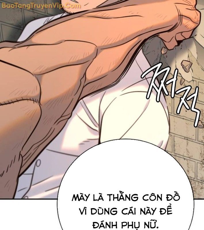 Mọi Người Đều Yêu Cô Ấy Chapter 14 - 60