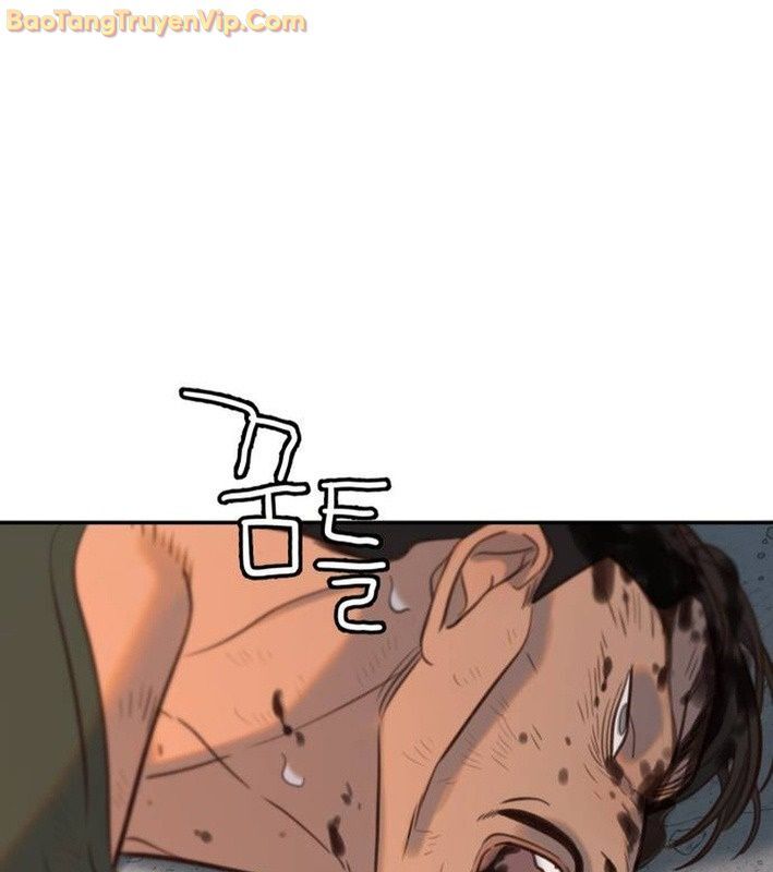 Mọi Người Đều Yêu Cô Ấy Chapter 14 - 85