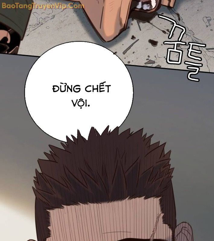 Mọi Người Đều Yêu Cô Ấy Chapter 14 - 86