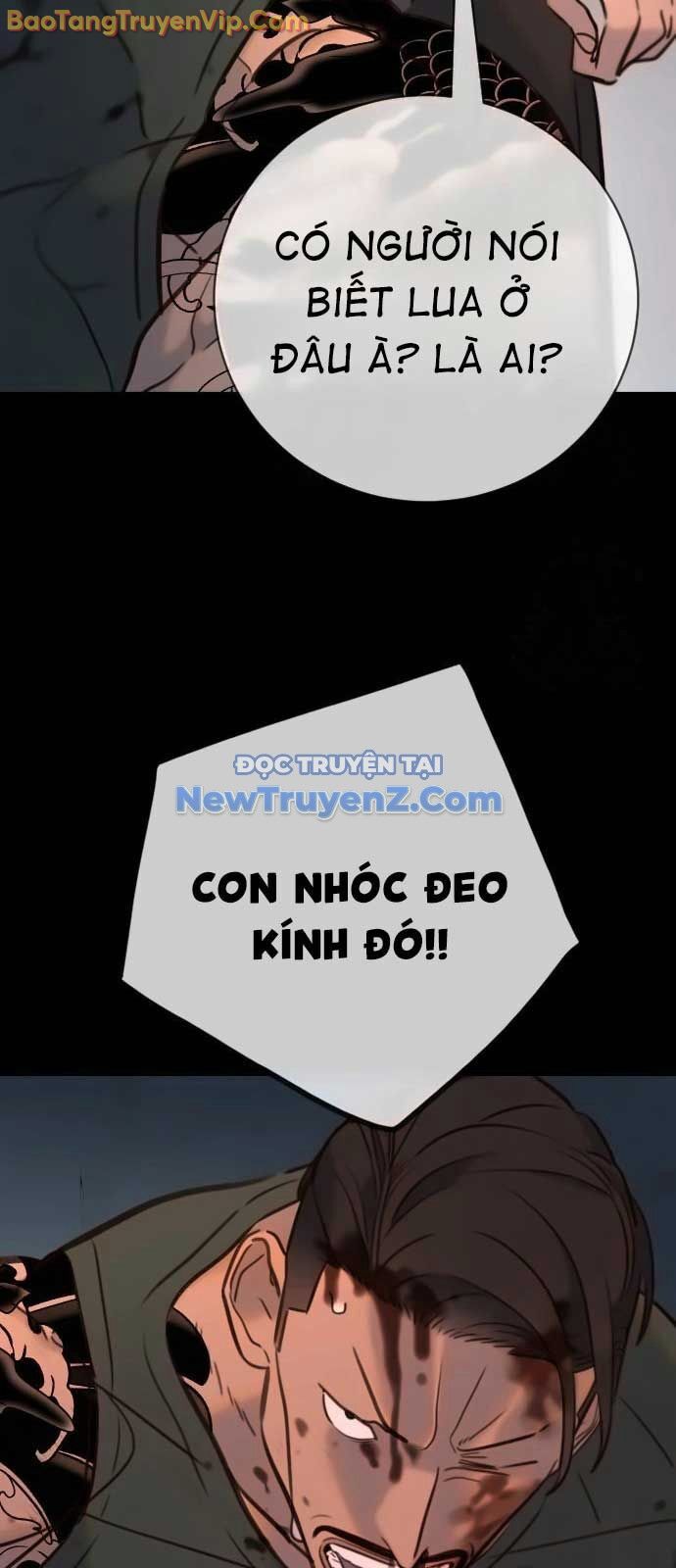 Mọi Người Đều Yêu Cô Ấy Chapter 15 - 16