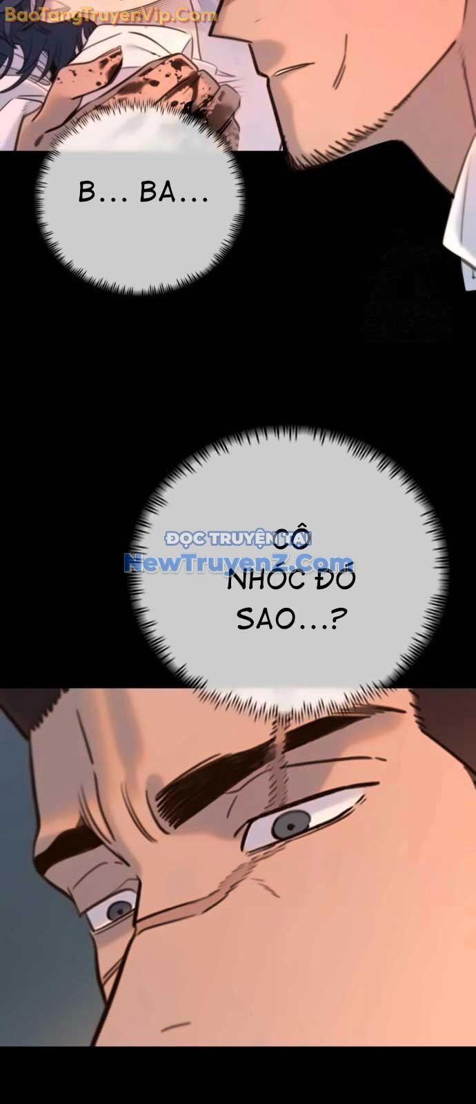 Mọi Người Đều Yêu Cô Ấy Chapter 15 - 18
