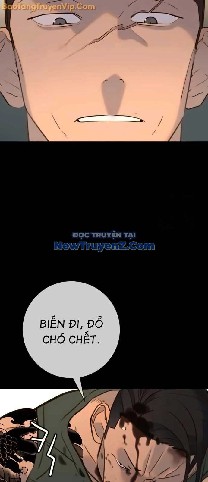 Mọi Người Đều Yêu Cô Ấy Chapter 15 - 3