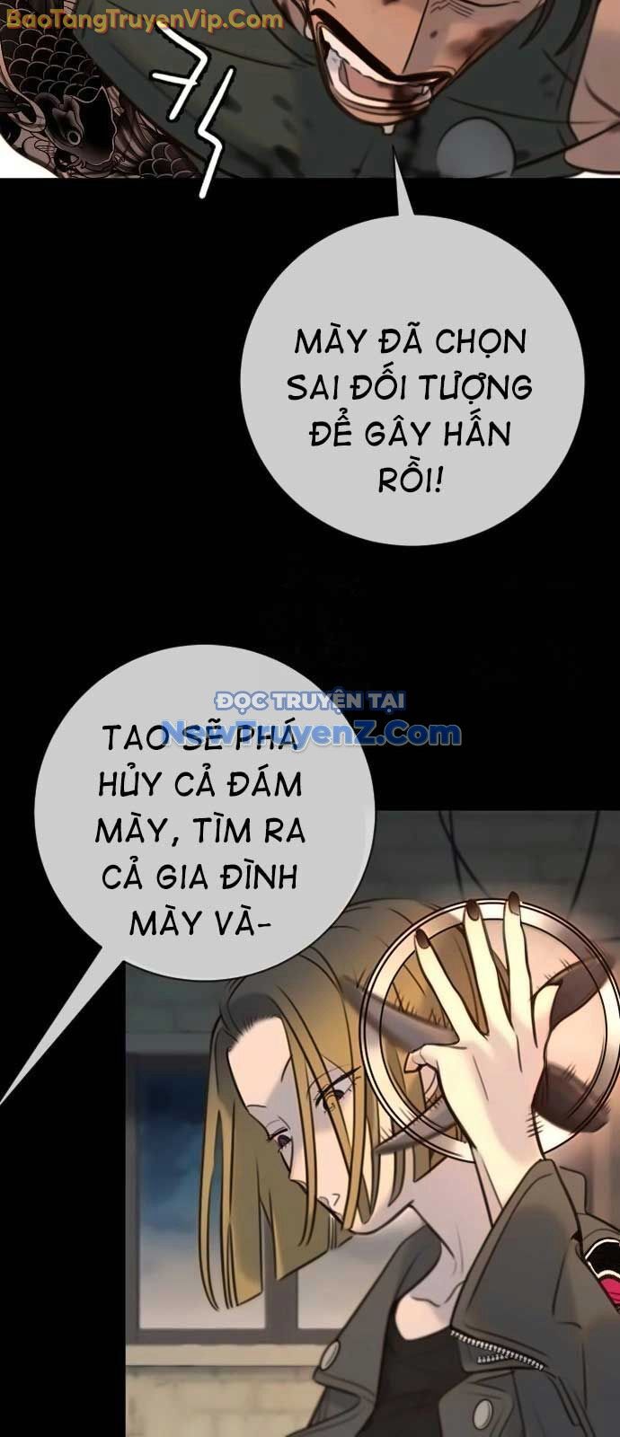 Mọi Người Đều Yêu Cô Ấy Chapter 15 - 4
