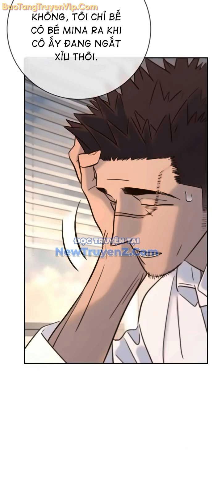 Mọi Người Đều Yêu Cô Ấy Chapter 15 - 35
