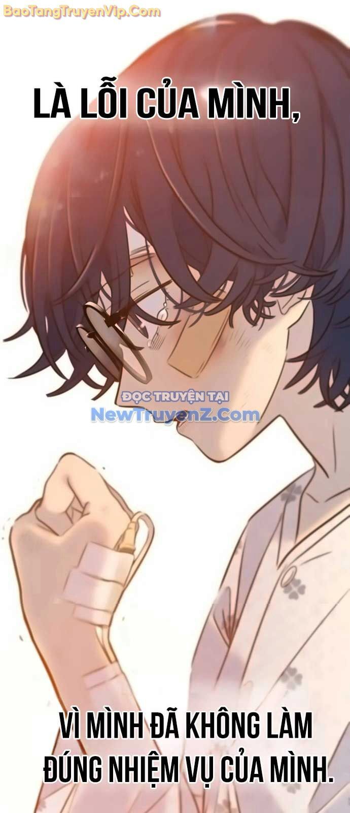 Mọi Người Đều Yêu Cô Ấy Chapter 15 - 46