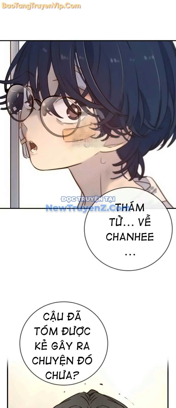 Mọi Người Đều Yêu Cô Ấy Chapter 15 - 50