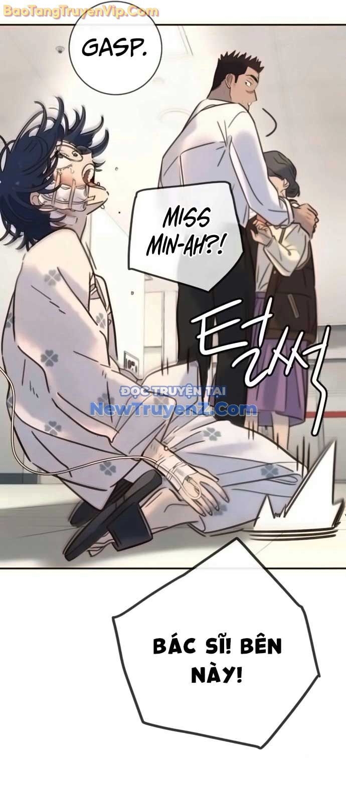 Mọi Người Đều Yêu Cô Ấy Chapter 15 - 58