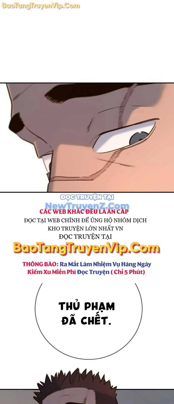 Mọi Người Đều Yêu Cô Ấy Chapter 15 - 67