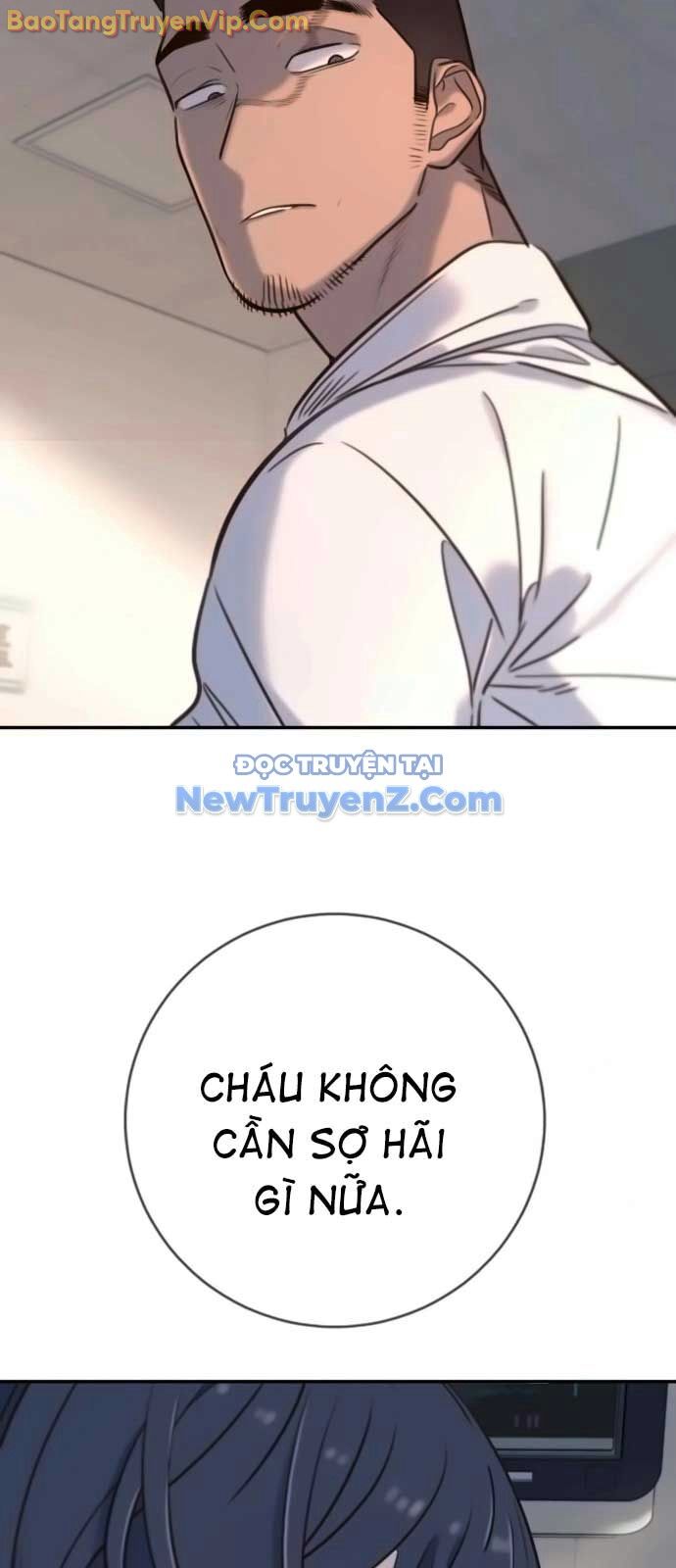 Mọi Người Đều Yêu Cô Ấy Chapter 15 - 68