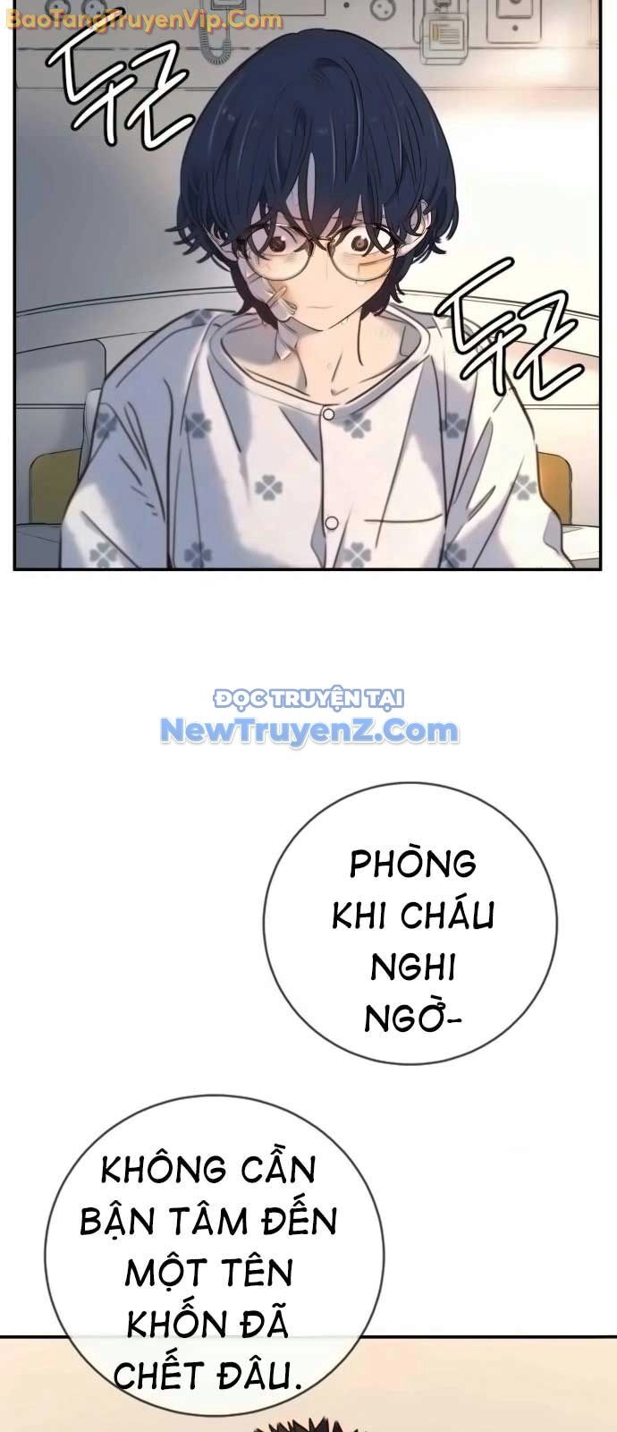 Mọi Người Đều Yêu Cô Ấy Chapter 15 - 71