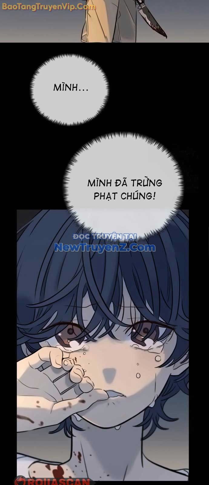 Mọi Người Đều Yêu Cô Ấy Chapter 15 - 74
