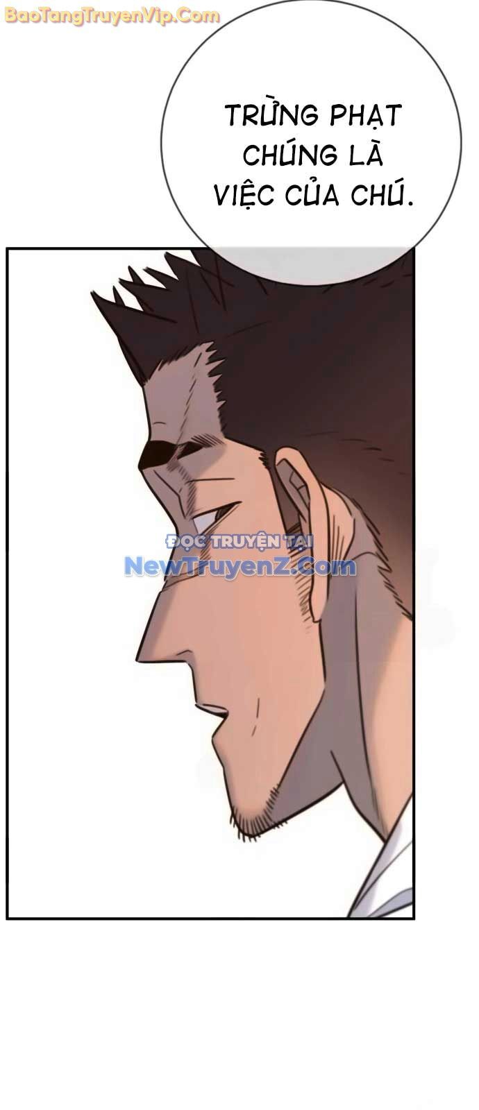 Mọi Người Đều Yêu Cô Ấy Chapter 15 - 77