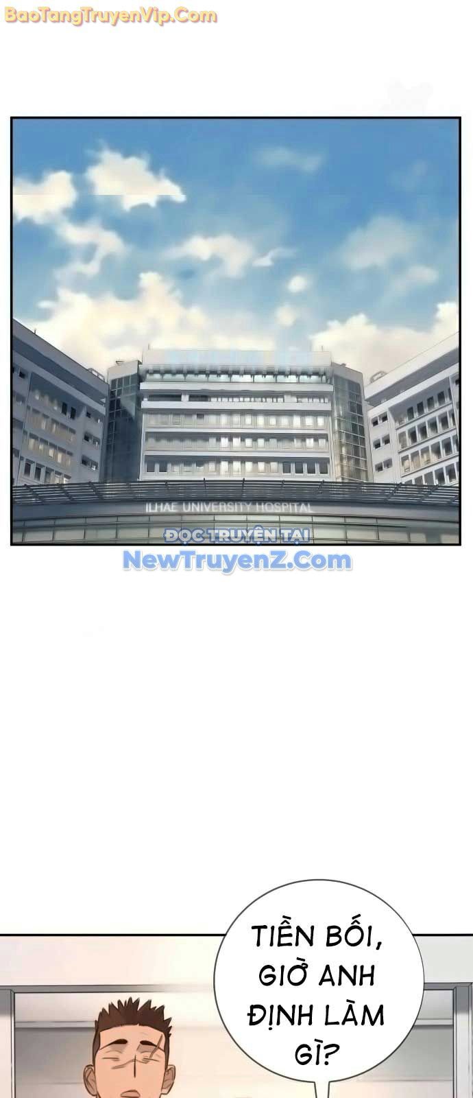 Mọi Người Đều Yêu Cô Ấy Chapter 15 - 80