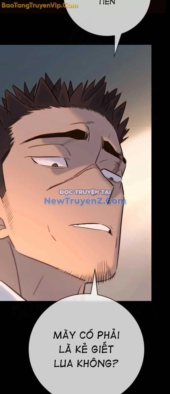 Mọi Người Đều Yêu Cô Ấy Chapter 15 - 9
