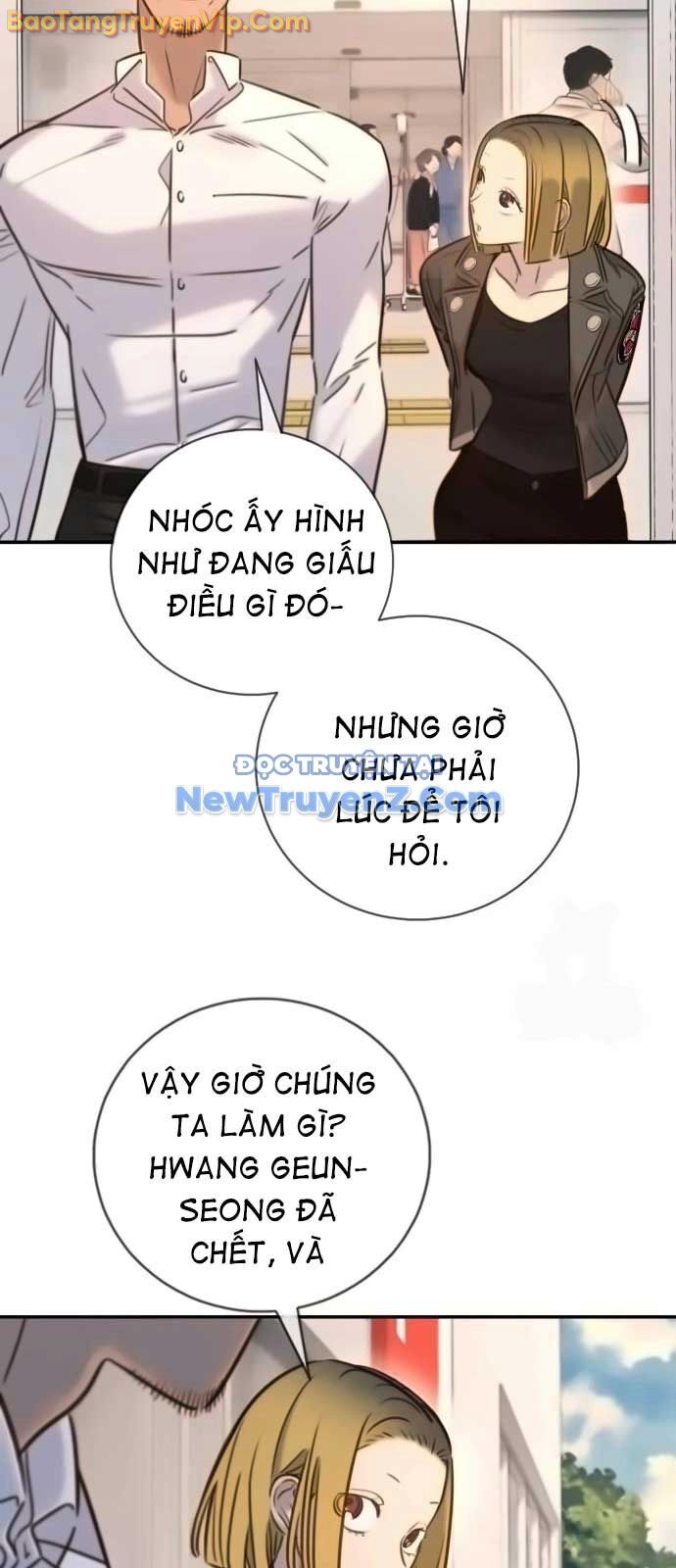 Mọi Người Đều Yêu Cô Ấy Chapter 15 - 81