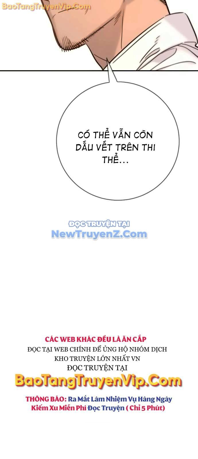 Mọi Người Đều Yêu Cô Ấy Chapter 15 - 83