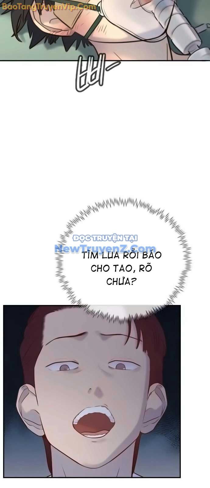 Mọi Người Đều Yêu Cô Ấy Chapter 15 - 86
