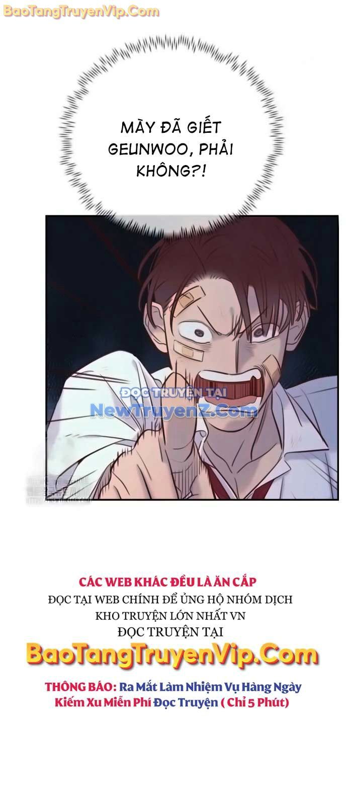 Mọi Người Đều Yêu Cô Ấy Chapter 15 - 87