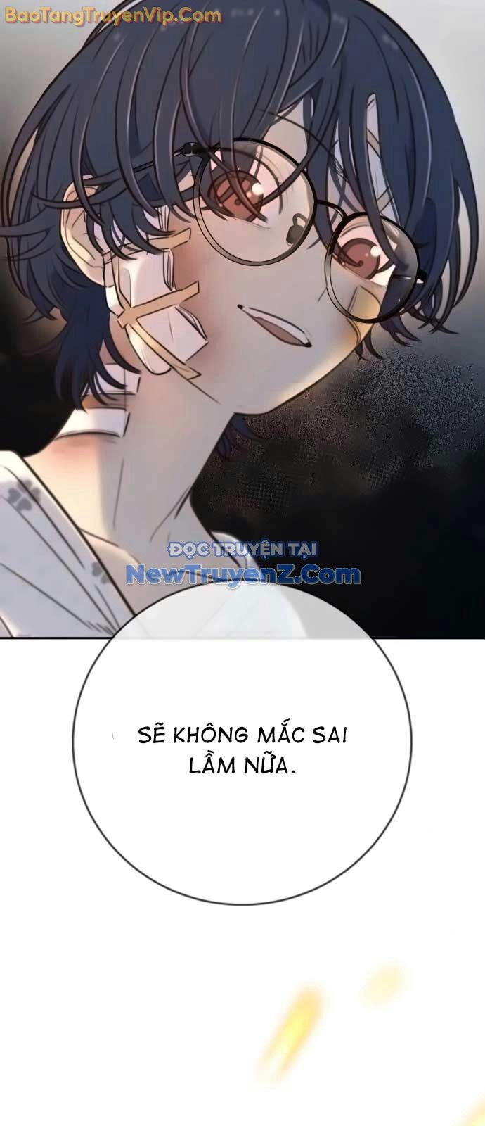 Mọi Người Đều Yêu Cô Ấy Chapter 15 - 91