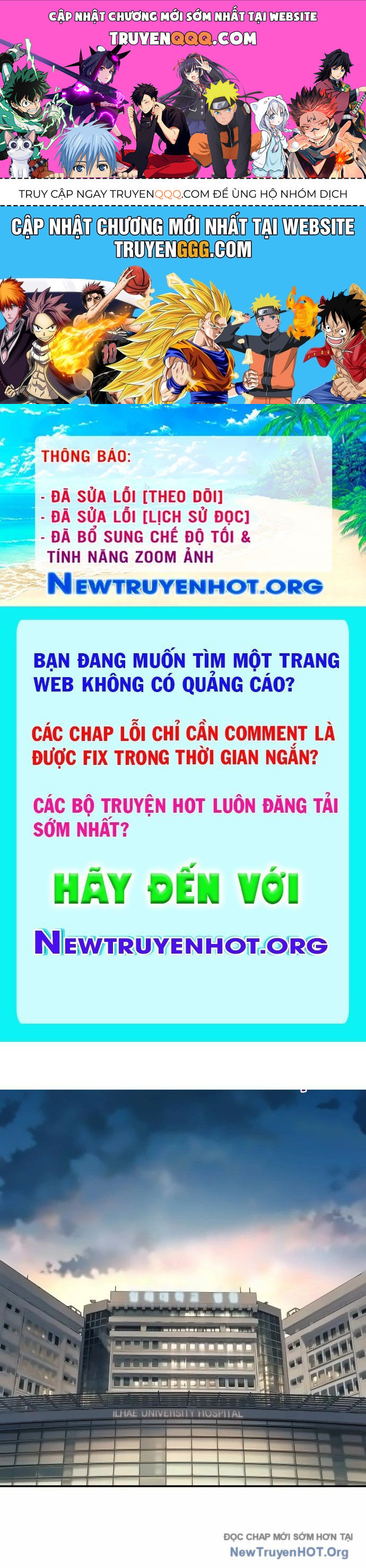 Mọi Người Đều Yêu Cô Ấy Chapter 16 - 1