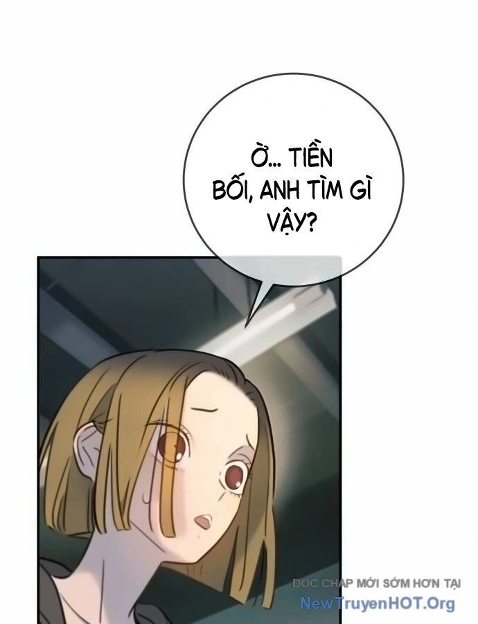 Mọi Người Đều Yêu Cô Ấy Chapter 16 - 116