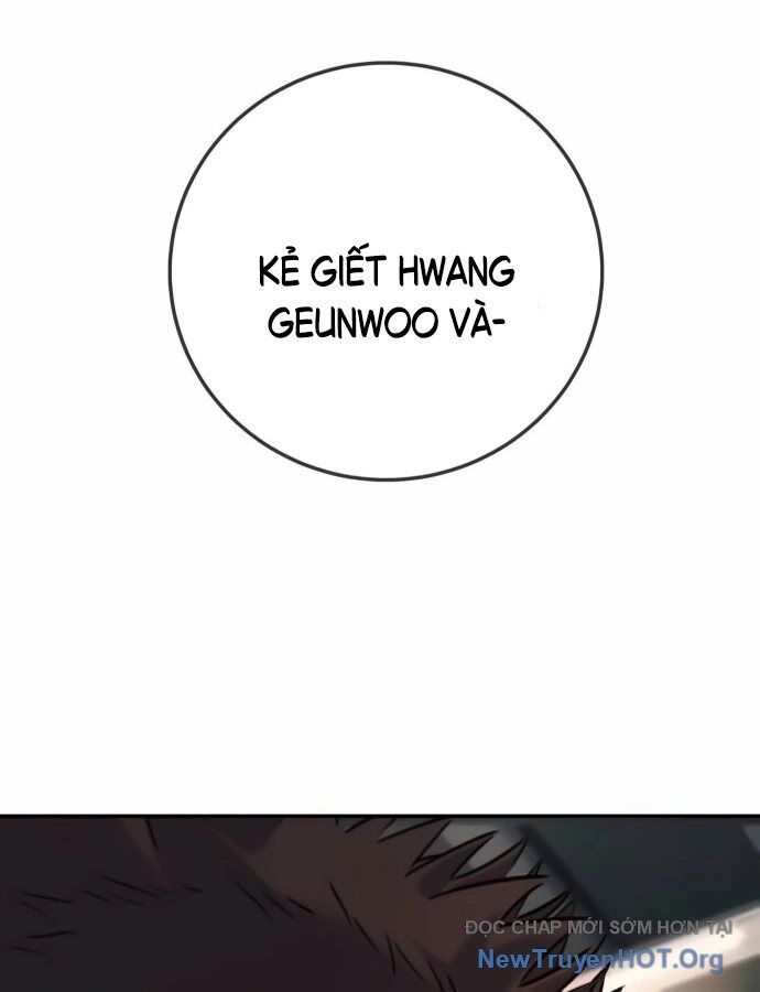Mọi Người Đều Yêu Cô Ấy Chapter 16 - 127