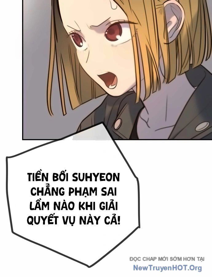 Mọi Người Đều Yêu Cô Ấy Chapter 16 - 16