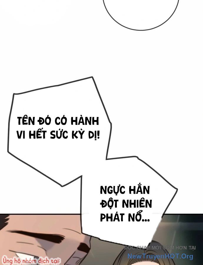 Mọi Người Đều Yêu Cô Ấy Chapter 16 - 18