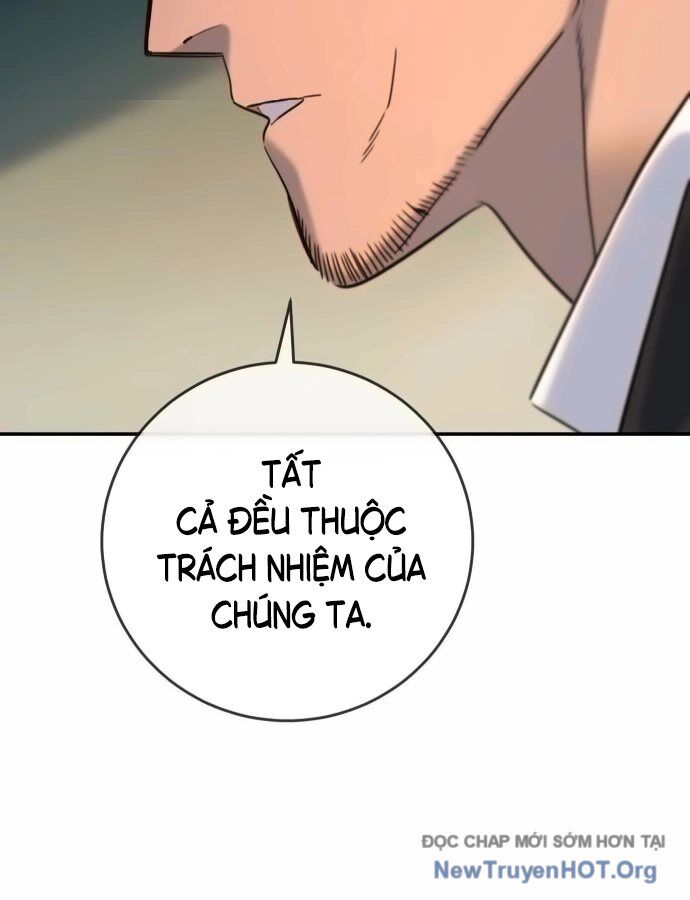 Mọi Người Đều Yêu Cô Ấy Chapter 16 - 23