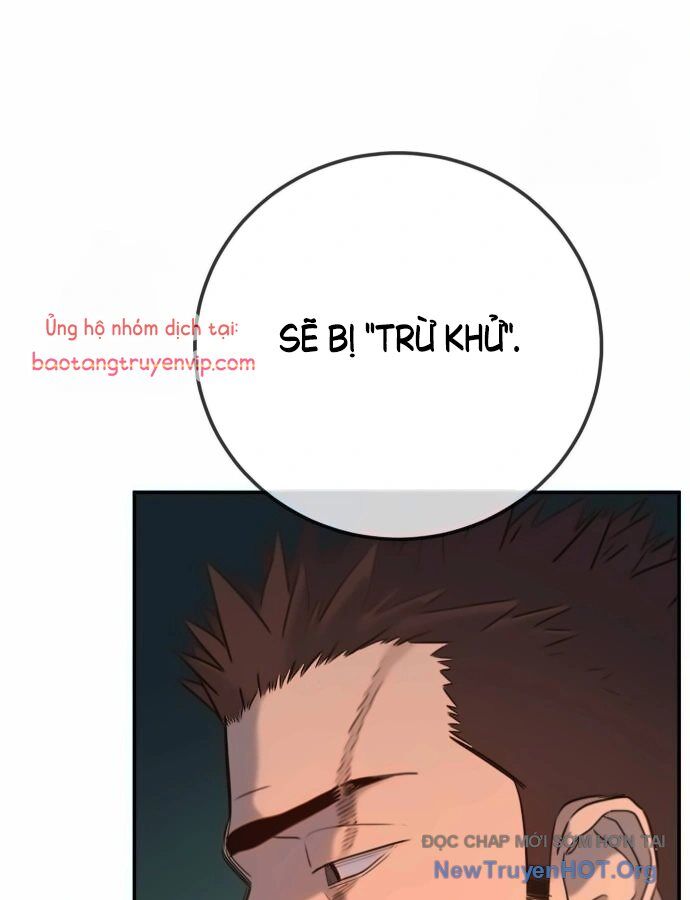 Mọi Người Đều Yêu Cô Ấy Chapter 16 - 30