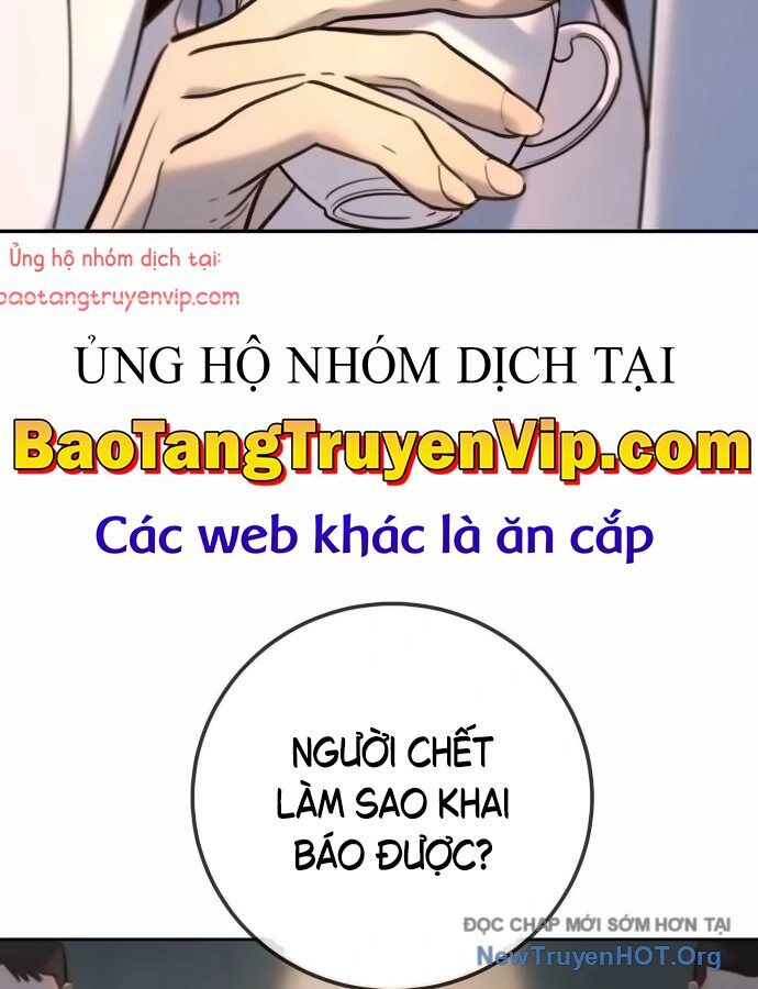 Mọi Người Đều Yêu Cô Ấy Chapter 16 - 5