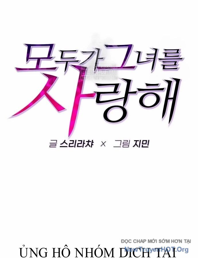 Mọi Người Đều Yêu Cô Ấy Chapter 16 - 53