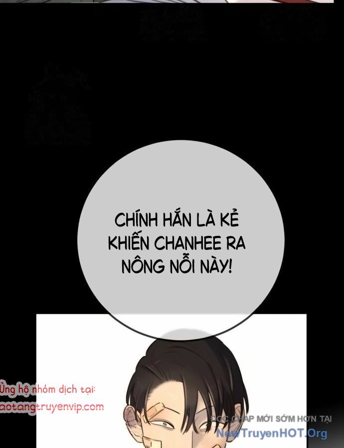 Mọi Người Đều Yêu Cô Ấy Chapter 16 - 71