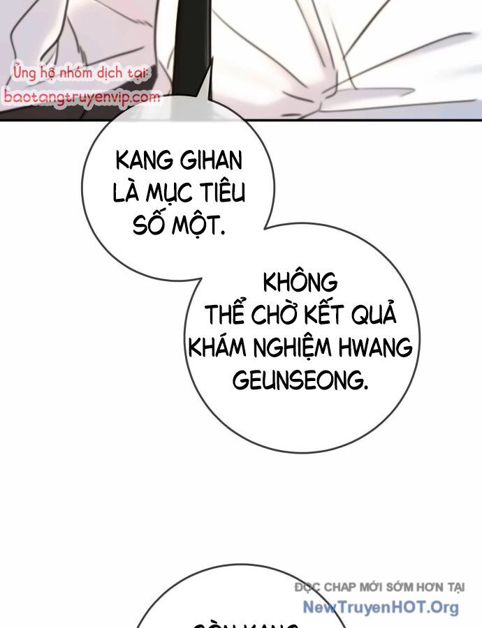 Mọi Người Đều Yêu Cô Ấy Chapter 16 - 77
