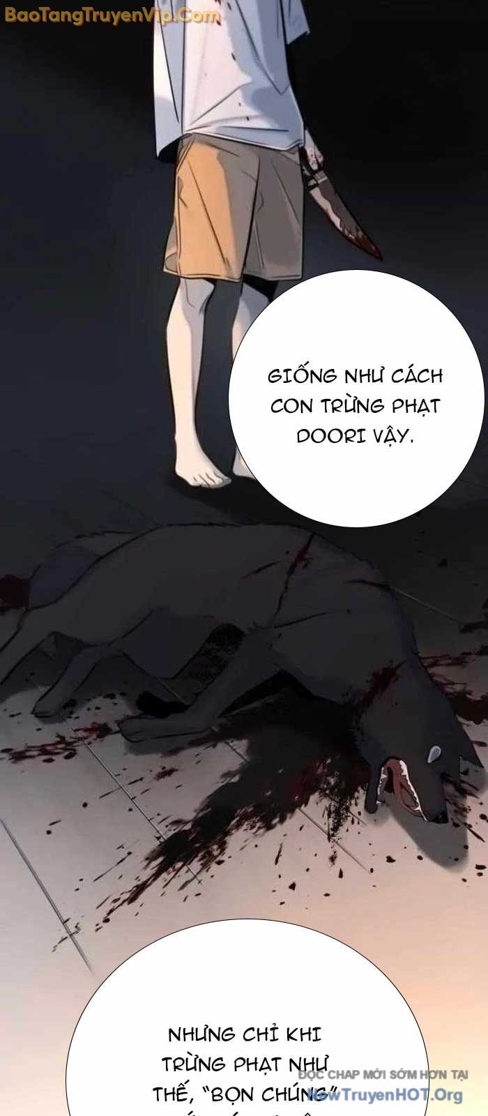 Mọi Người Đều Yêu Cô Ấy Chapter 17 - 12